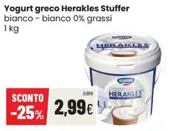 Coop Master Alleanza 3.0 Yogurt greco Herakles Stuffer offerta