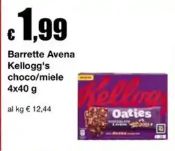 Sì con te Supermercati Barrette Avena Kellogg's offerta