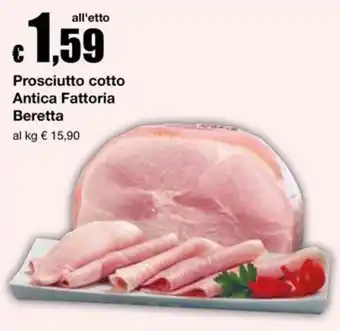 Prosciutto cotto Antica Fattoria Beretta