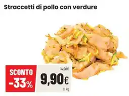 Coop Master Alleanza 3.0 Straccetti di pollo con verdure offerta