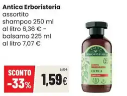 Coop Master Alleanza 3.0 Antica Erboristeria assortito offerta