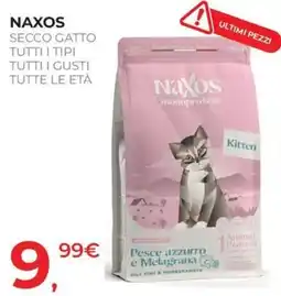 Arcaplanet Naxos monoprotein Kitten Pesce azzurro e Melagrana offerta