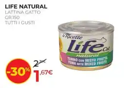 Arcaplanet Life Cat natural Tonno con misto frutta offerta