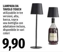 Famila Superstore Lampada da tavolo touch offerta