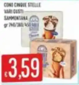 Mercadò Cono cinque stelle vari gusti Sammontana offerta