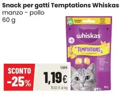 Coop Master Alleanza 3.0 Snack per gatti Temptations Whiskas offerta