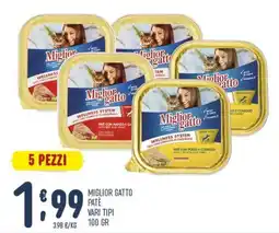 Gruppo Pascar Miglior gatto patè offerta