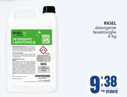 Gruppo di Palo Rigel detergente lavastoviglie offerta