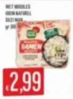 Mercadò Noodle con cipolla naturale offerta