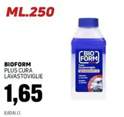 Emporio Amato Bioform plus cura lavastoviglie offerta