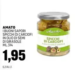 Emporio Amato Amato spicchi di carciofi offerta