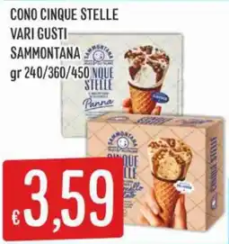 IperSisa Cono cinque stelle Sammontana offerta
