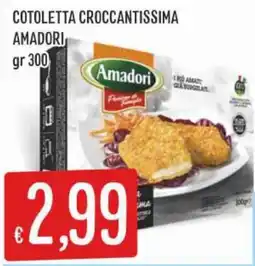 IperSisa Cotoletta croccantissima Amadori offerta