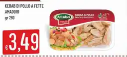 IperSisa Kebab di pollo Amadori offerta