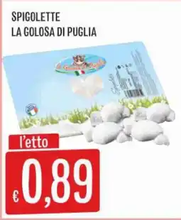 IperSisa Spigolette la golosa di Puglia offerta