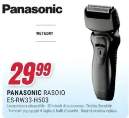 Trony Panasonic rasoio offerta