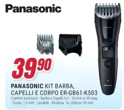 Trony Panasonic kit barba, capelli e corpo offerta