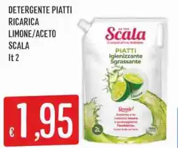 IperSisa Detergente piatti ricarica Scala offerta