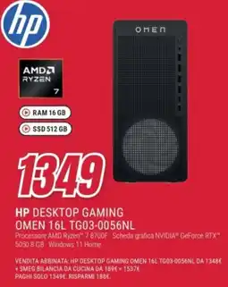 Trony HP Desktop Gaming Omen 16L offerta