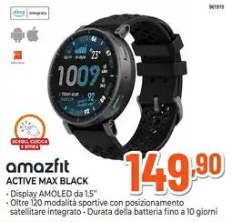 Expert Di Lella amazfit active max black offerta