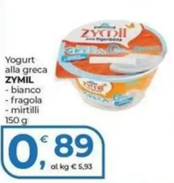 Yogurt alla greca ZYMIL