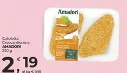 Alter Discount Cotoletta Croccantissima Amadori offerta