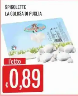 Sisa Spigolette la golosa di Puglia offerta