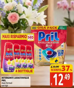 Tigros Detergente lavastoviglie Pril offerta