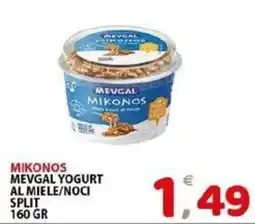 Il Centro Superstore Mikonos mevgal yogurt al miele/noci offerta