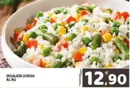 Il Centro Superstore Insalata di riso offerta