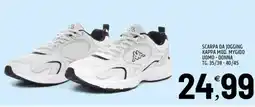 Ard Discount Scarpa da jogging kappa mod. mygido uomo/donna offerta