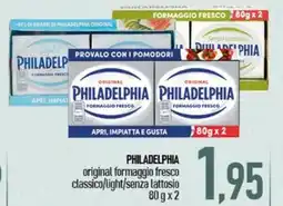 Ciro Amodio Philadelphia formaggio fresco offerta