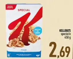 Ciro Amodio Kellogg's special k classic offerta