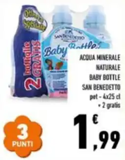 Conad Superstore Acqua minerale naturale baby bottle San Benedetto offerta