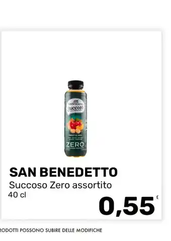 San Benedetto Succoso Zero assortito