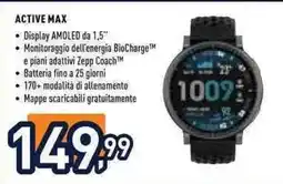 Unieuro Active Max offerta
