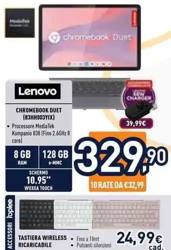 Unieuro Lenovo Chromebook Duet offerta