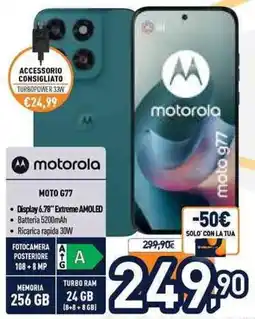 Unieuro motorola moto g77 offerta