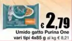 Sì con te Supermercati Umido gatto Purina One offerta