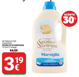 Supermercati Gulliver Spuma di Sciampagna Marsiglia offerta