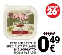 Supermercati Gulliver Paté per gatti le specialità italiane Migliorgatto offerta