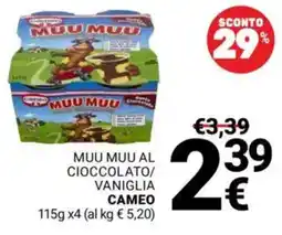 Supermercati Gulliver Muu Muu al cioccolato vaniglia Cameo offerta