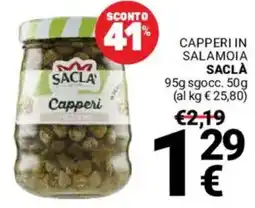 Supermercati Gulliver Capperi Sacla offerta