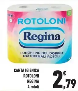 Conad City Carta igienica rotoloni regina offerta