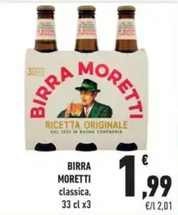 Conad City Birra Moretti classica offerta