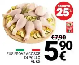 Supermercati Gulliver Fusi/sovra cosce di pollo offerta