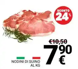 Supermercati Gulliver Nodini di suino offerta