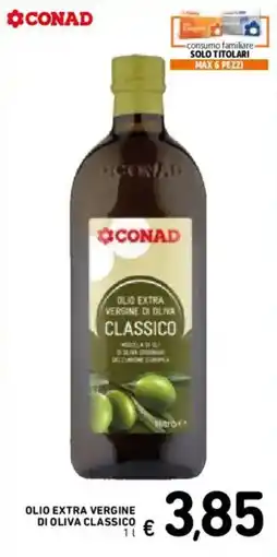 Spazio Conad Conad olio extra vergine di oliva classico offerta