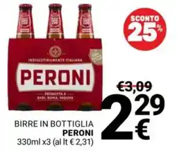 Supermercati Gulliver Birre in bottiglia Peroni offerta