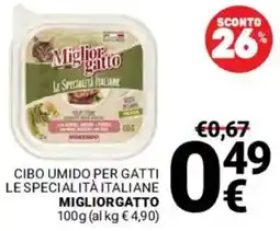 Supermercati Gulliver Cibo umido per gatti le specialità italiane miglior gatto offerta